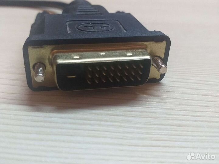 Переходник VGA - DVI-I