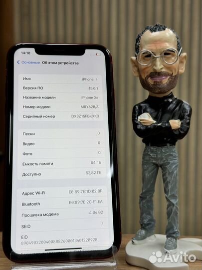 iPhone Xr, 64 ГБ