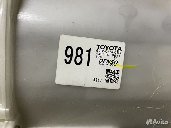 Корпус испарителя и радиатора печки Alphard 2004