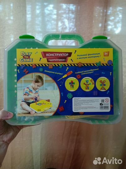 Конструктор 