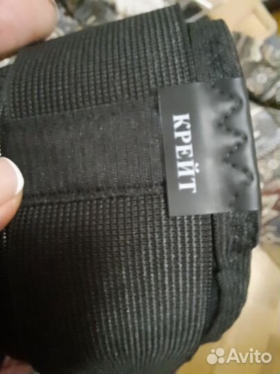 Корректор осанки для взрослых