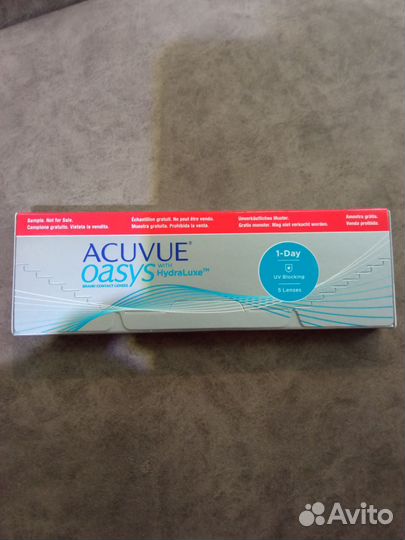 Линзы контактные однодневные