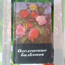 носки | Ольга Стаценко | Простые схемы. Экономим время на Постиле