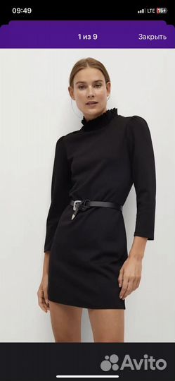 Платье mango L