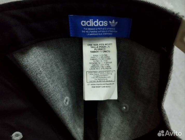 Снэпбэк Adidas