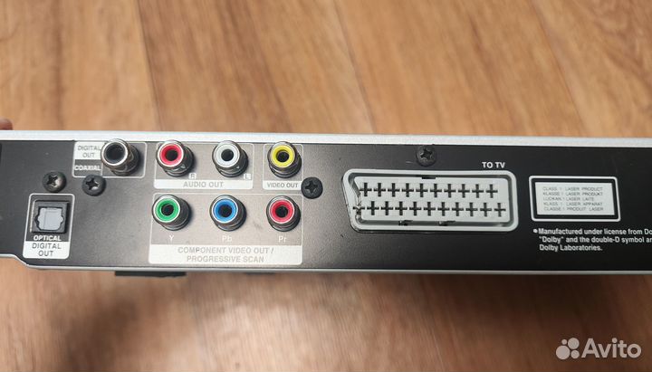 DVD-плеер LG DK-699X