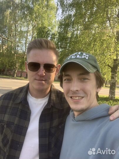 Авитолог/ Настройка авито/ Аналитика