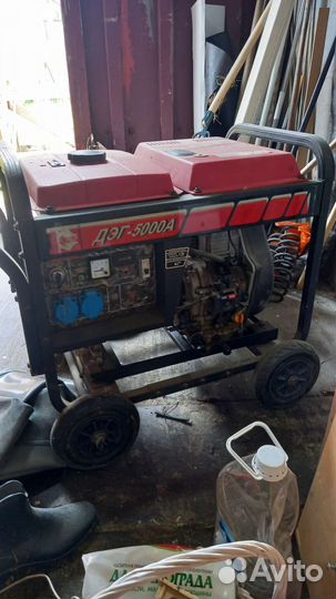 Дизельный генератор бу