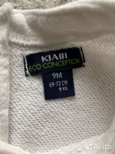 Кофта для девочки