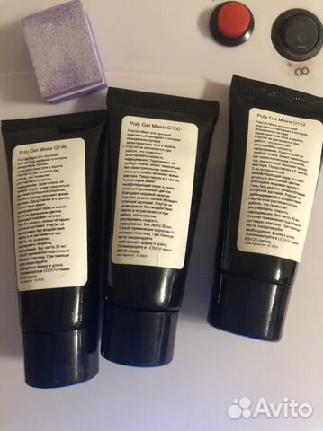 Набор полигелей для наращивания