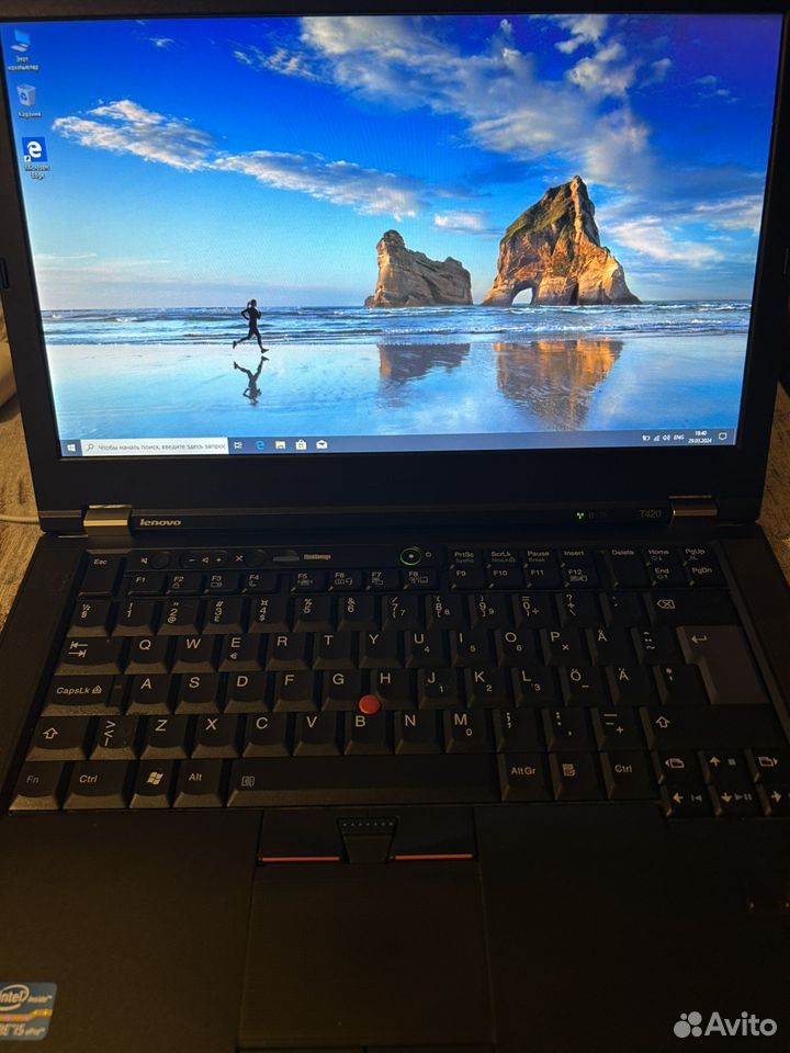 Lenovo thinkpad t420