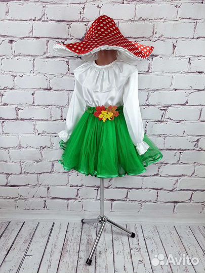 Костюмы грибов напрокат