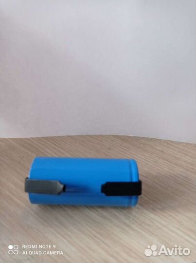 Расходные материалы