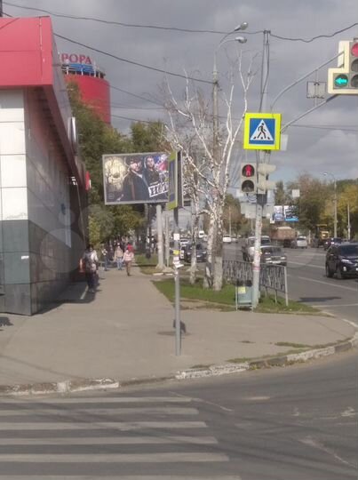 Торговая площадь, 274 м²