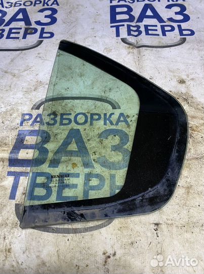 Стекло глухое Логан 2