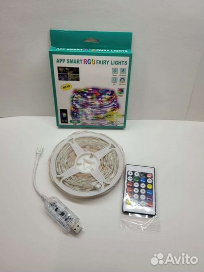 Умная светодиодная лента(гирлянда),Bluetooth,10 м