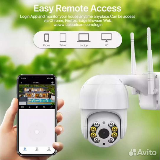 Уличная поворотная камера видеонаблюдения