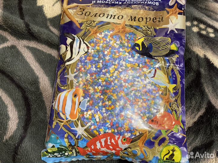 Грунт для аквариума новый 3,5 кг