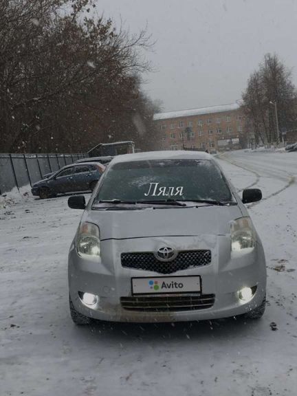 Toyota Yaris: фото владельца