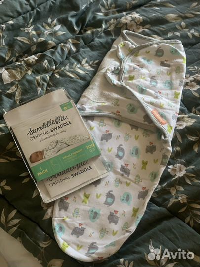 Кокон Swaddle Up (Love to Dream) и Swaddle Me