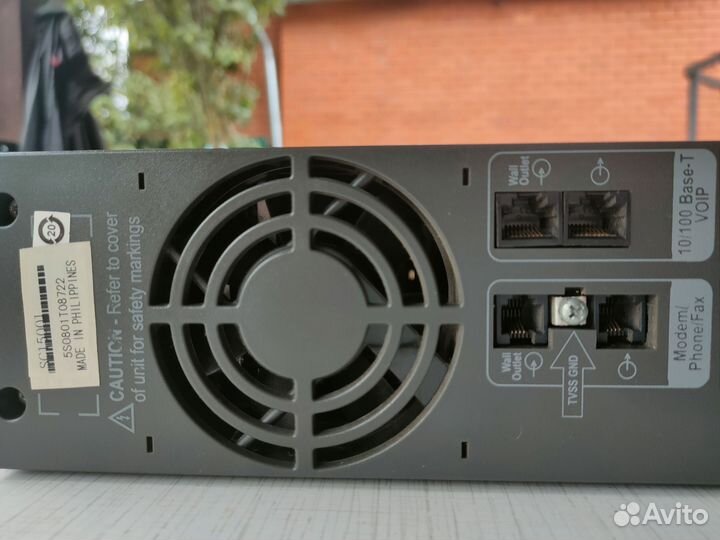 Бесперебойник Ибп арс SMART ups 1500