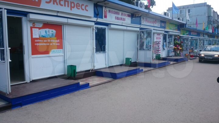 Торговая площадь, 50 м²