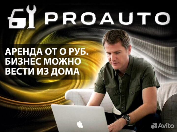 Успешная Франшиза 2023