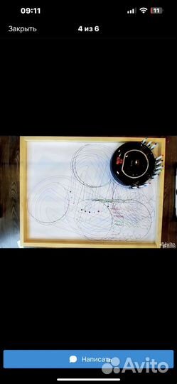 Картина написанная роботом пылесосом