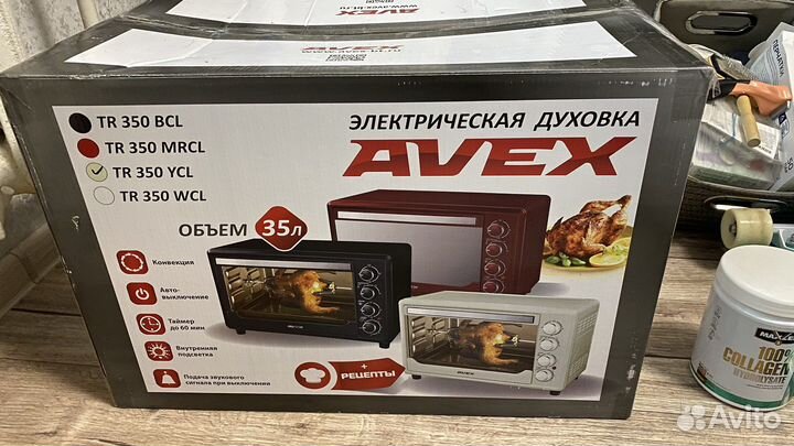 Мини-печь Avex TR 350 YCL бежевый