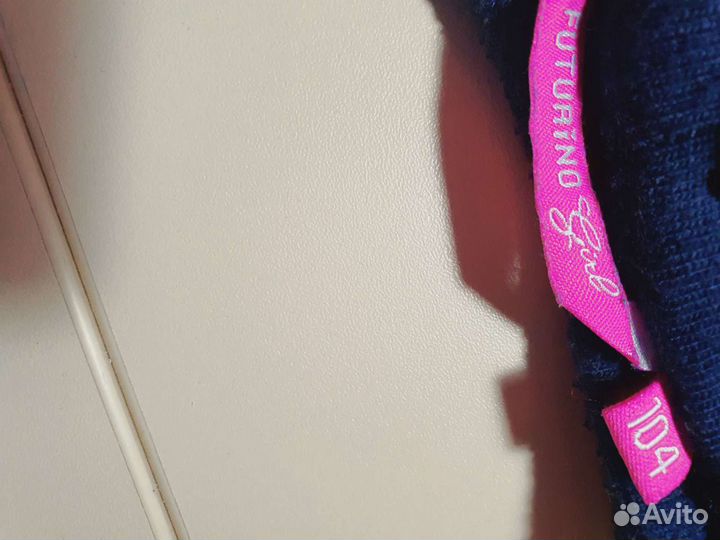 Джинсы, брюки