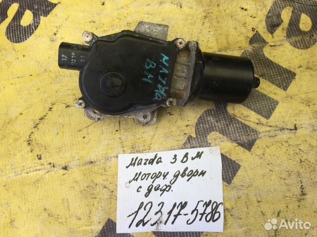 Мотор стеклоочистителей Mazda 3 BM 2013-2018