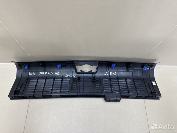 Накладка панели багажника Kia Rio 4 X-Line