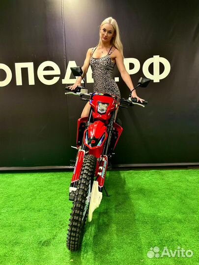 Мотоцикл procida CRF PR300 Наличие