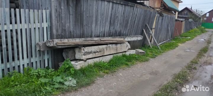 Бетонные изделия бу