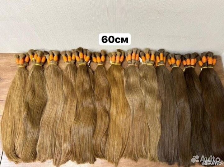 Волосы для наращивания 60 см