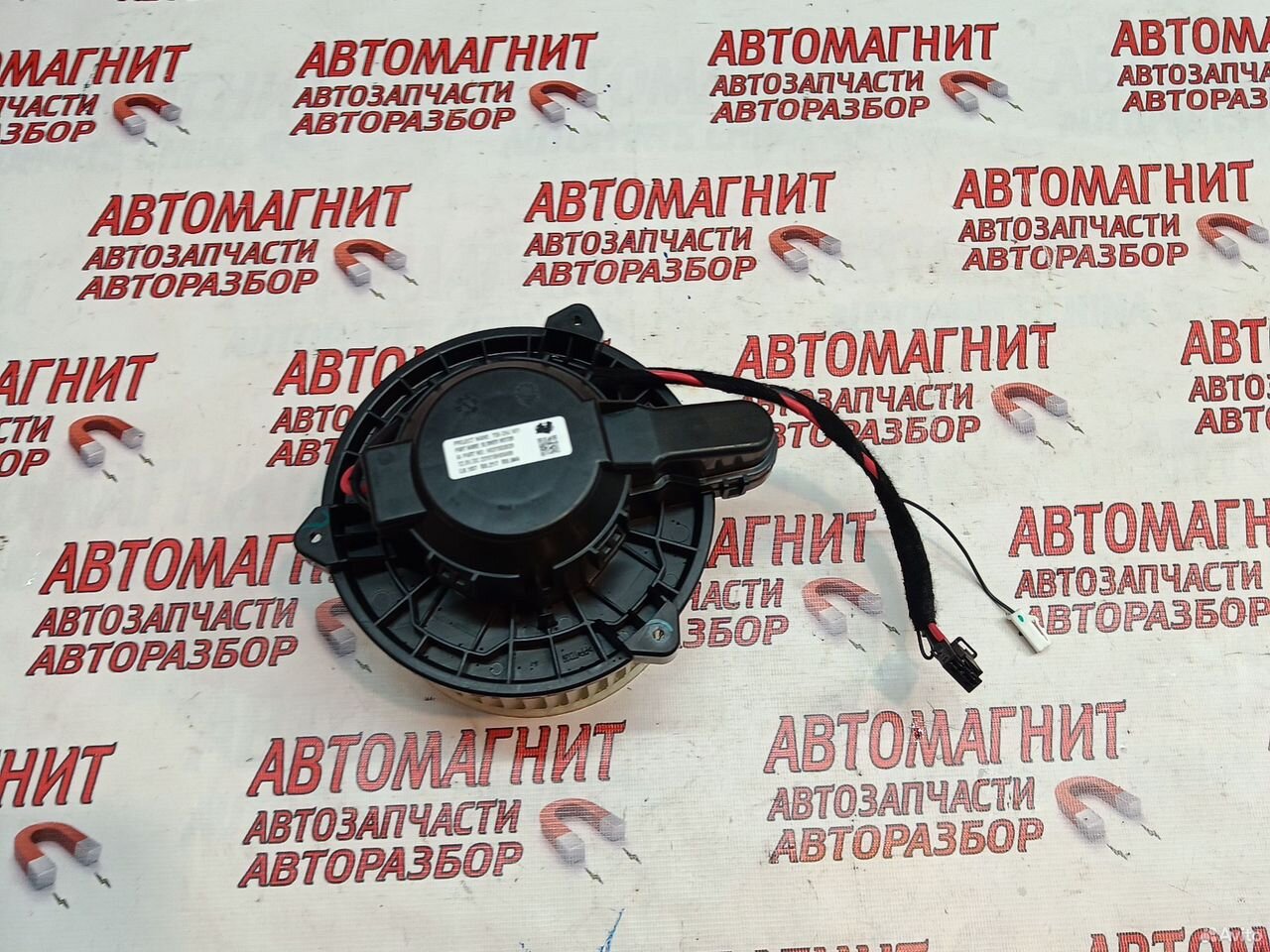 Моторчик печки Lixiang L9 Лисянг Ли 9