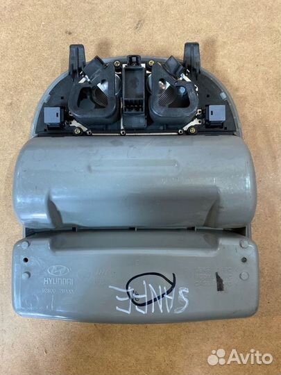 Плафон подсветки салона передний Hyundai Santa Fe