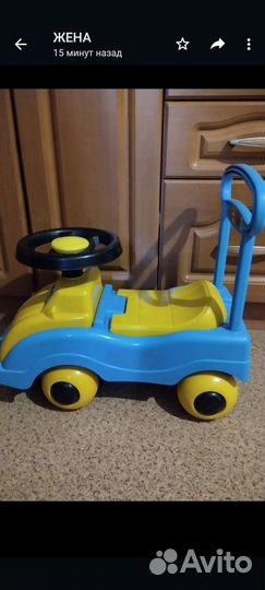 Машинка-каталка