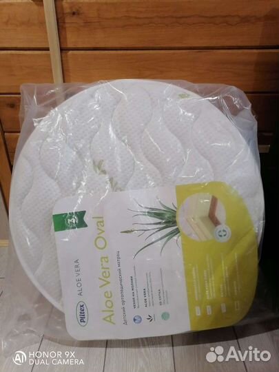 Матрац для новорожденных ортопедический круглый