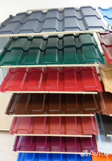 Металлочерепица каскад