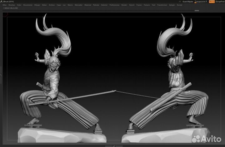 Kokushibo Кокушибо Клинок, рассекающий демонов