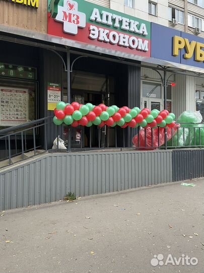 Оформление уличная гирлянда