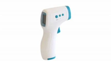 Термометр бесконтактный