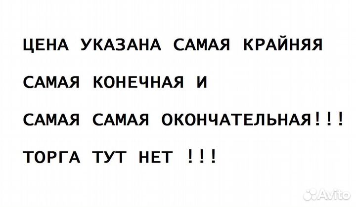 Cpu 10600 10900 Cpu i5 i9 lga1200 осталась пара