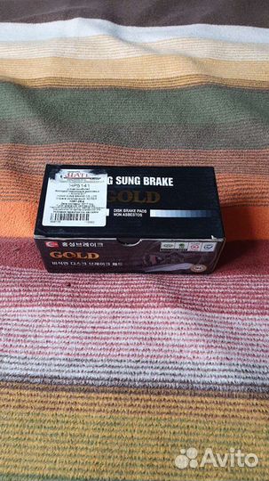 Тормозные колодки HSB HP5141