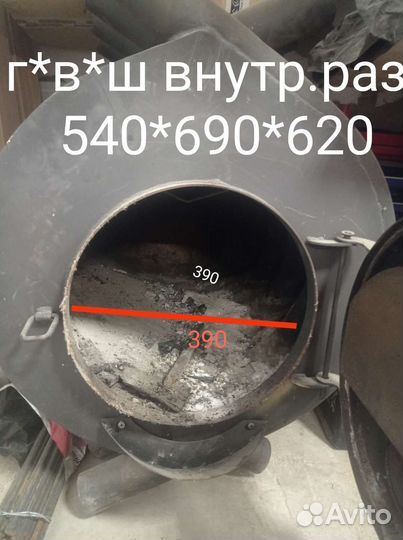 Печка буржуйка на дровах