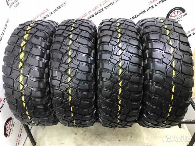 Bfgoodrich Mud-Terrain T/A 245/75 R17