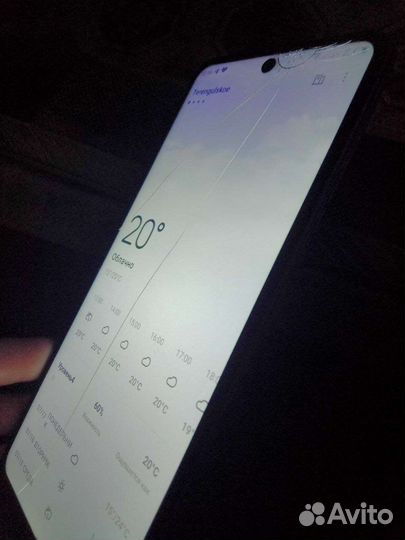 Мобильные телефоны