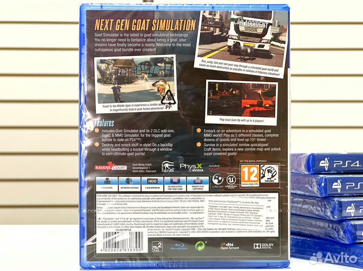 Goat Simulator: The Bundle (PS4) NEW