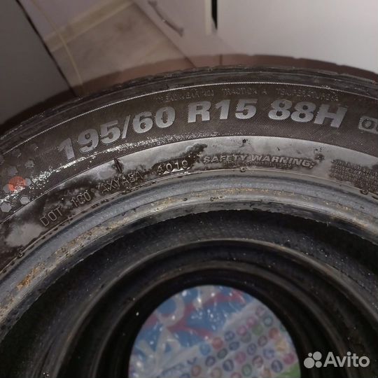 Kumho Ecowing ES01 KH27 195/65 R15